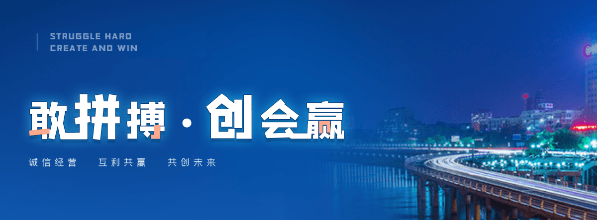 敦化正规的高端系统门窗